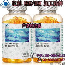 保健食品加工價(jià)格、批發(fā)與廠(chǎng)家選擇指南——養(yǎng)身保健食品產(chǎn)業(yè)鏈解析